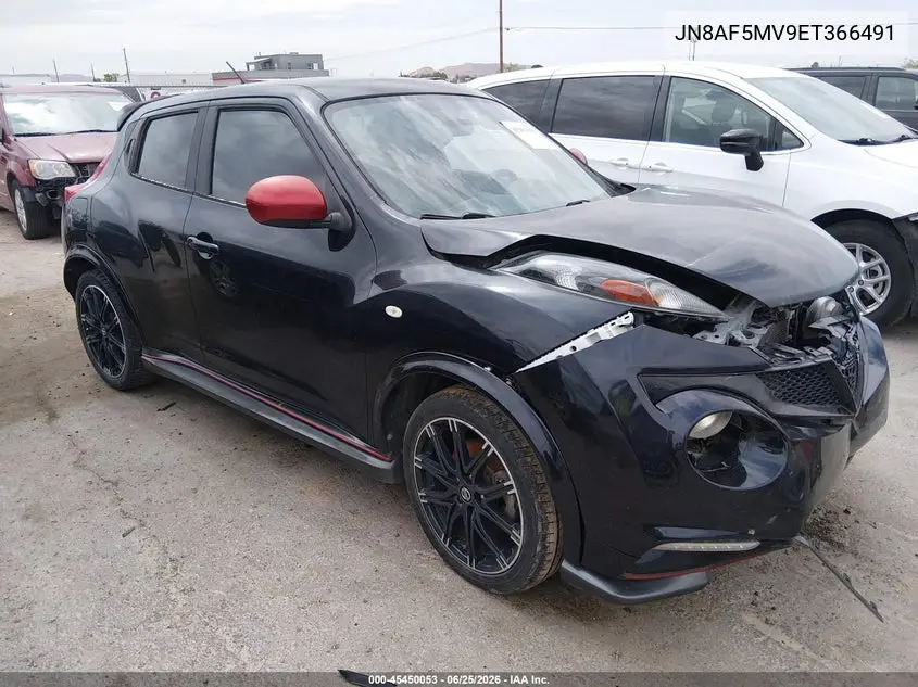 Nissan Juke (I)