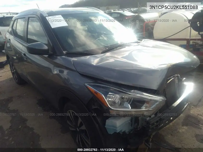 Nissan Kicks (I)