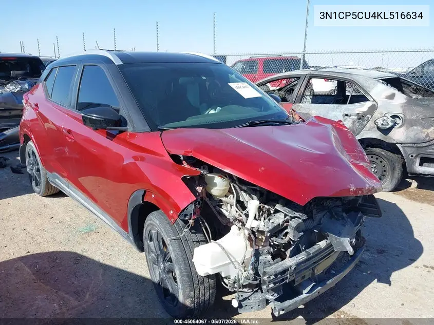 Nissan Kicks (I)