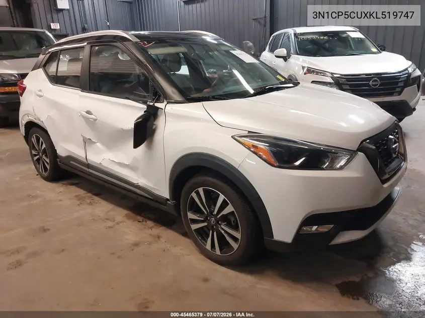 Nissan Kicks (I)