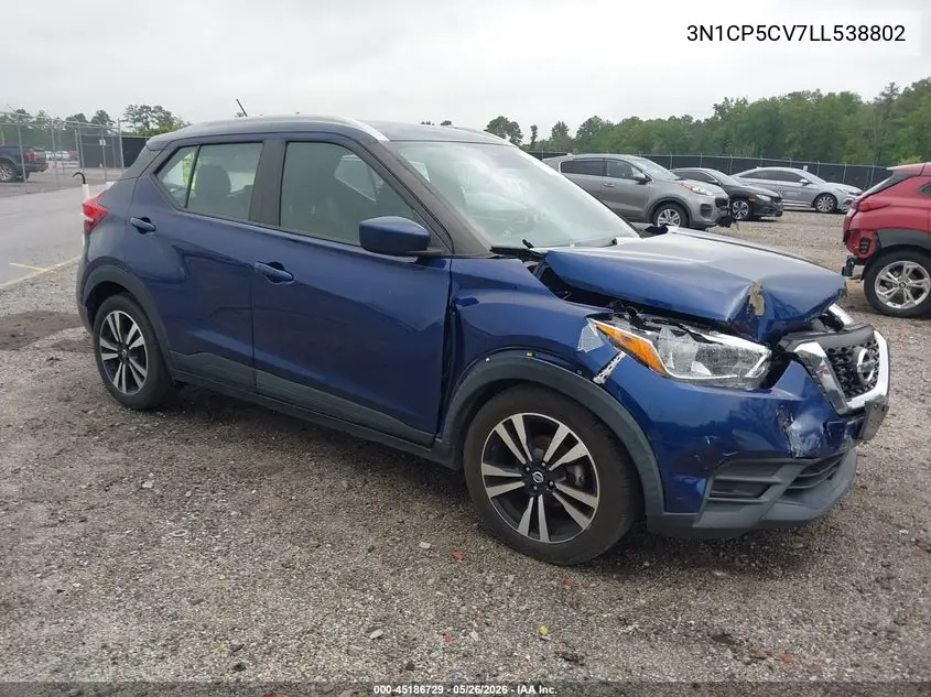 Nissan Kicks (I)