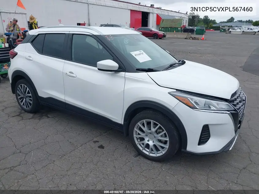 Nissan Kicks (I)