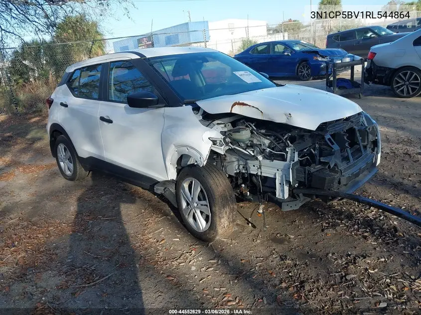 Nissan Kicks (I)