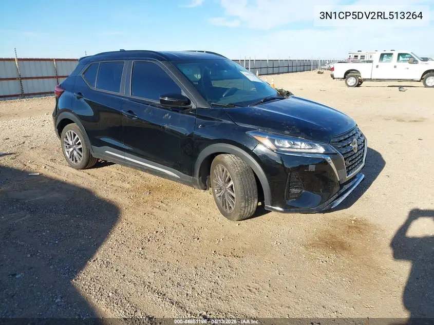 Nissan Kicks (I)