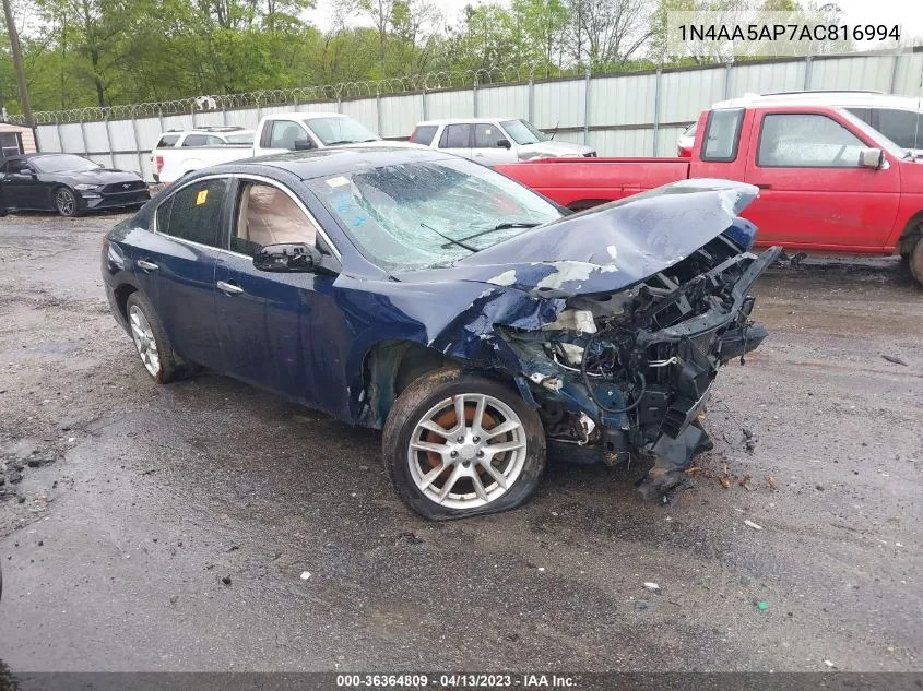 Nissan Maxima (A35)