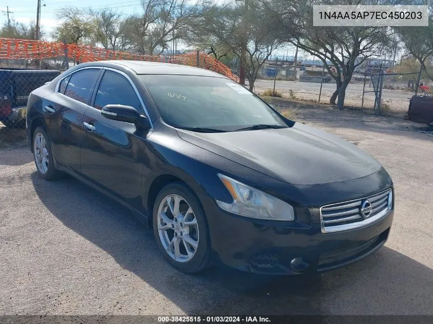 Nissan Maxima (A35)