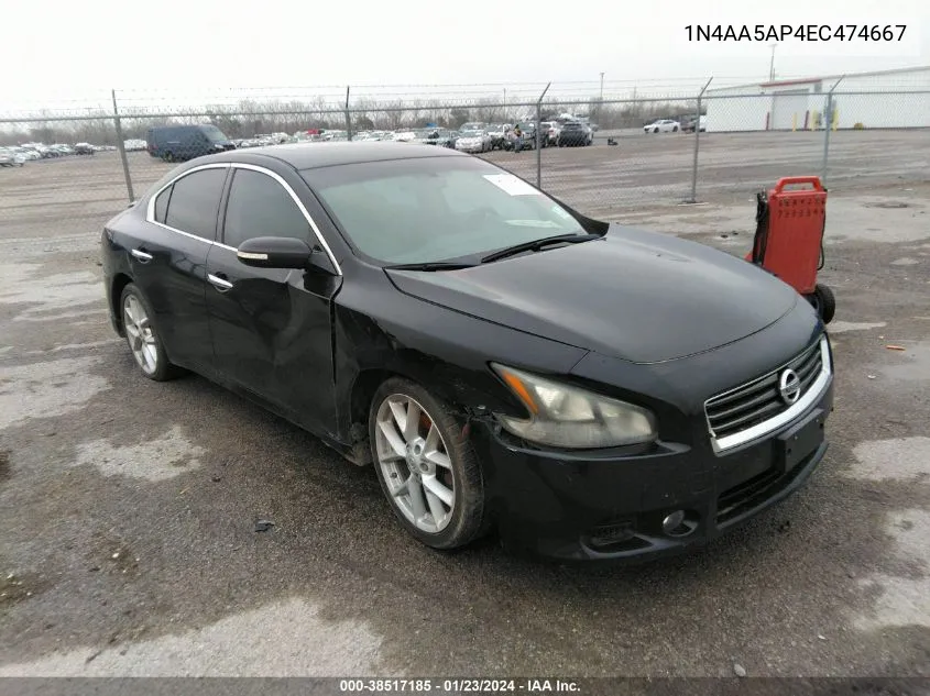 Nissan Maxima (A35)