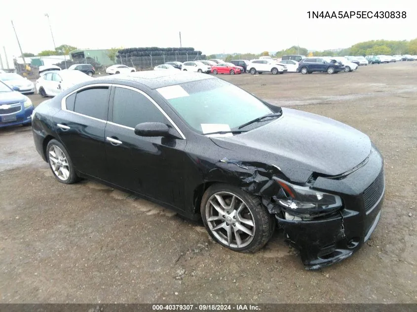 Nissan Maxima (A35)