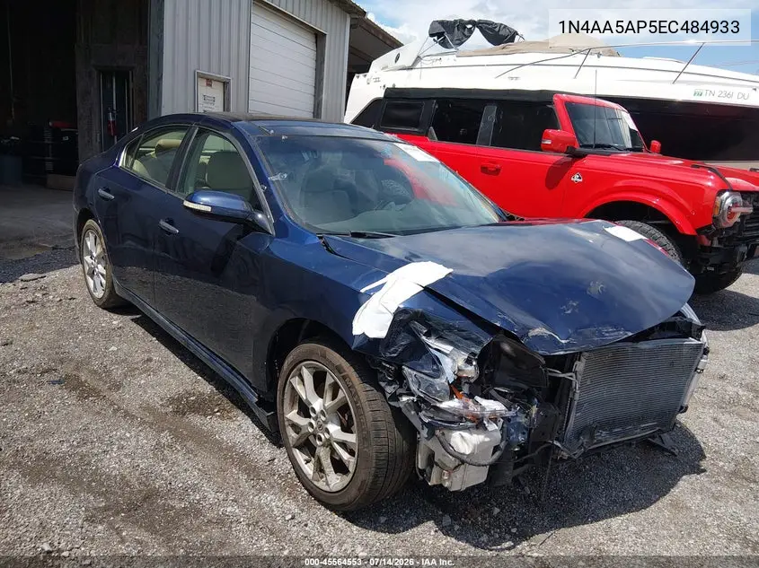 Nissan Maxima (A35)