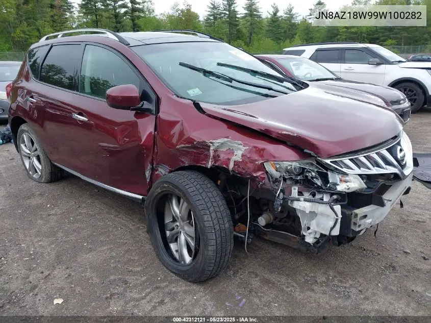 Nissan Murano (Z51)