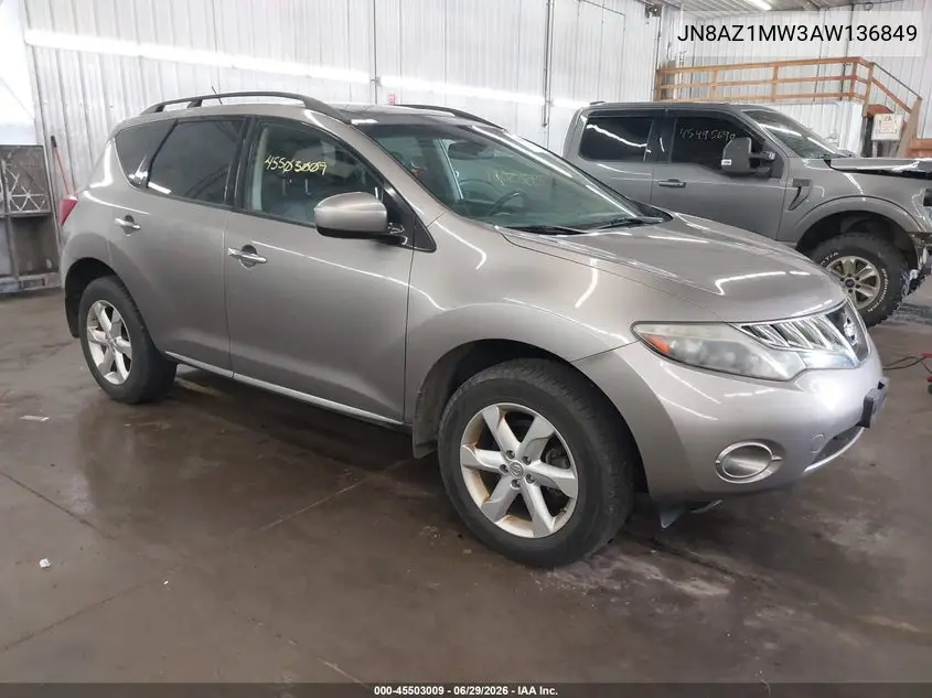 Nissan Murano (Z51)