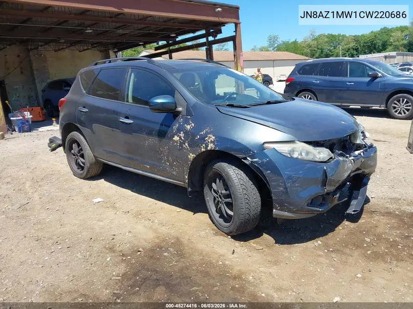 Nissan Murano (Z51)
