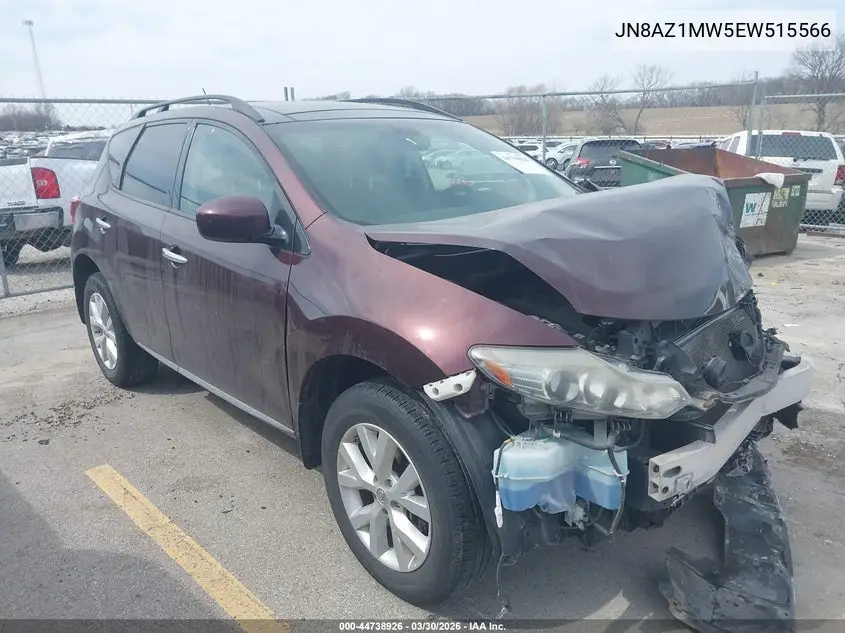 Nissan Murano (Z52)