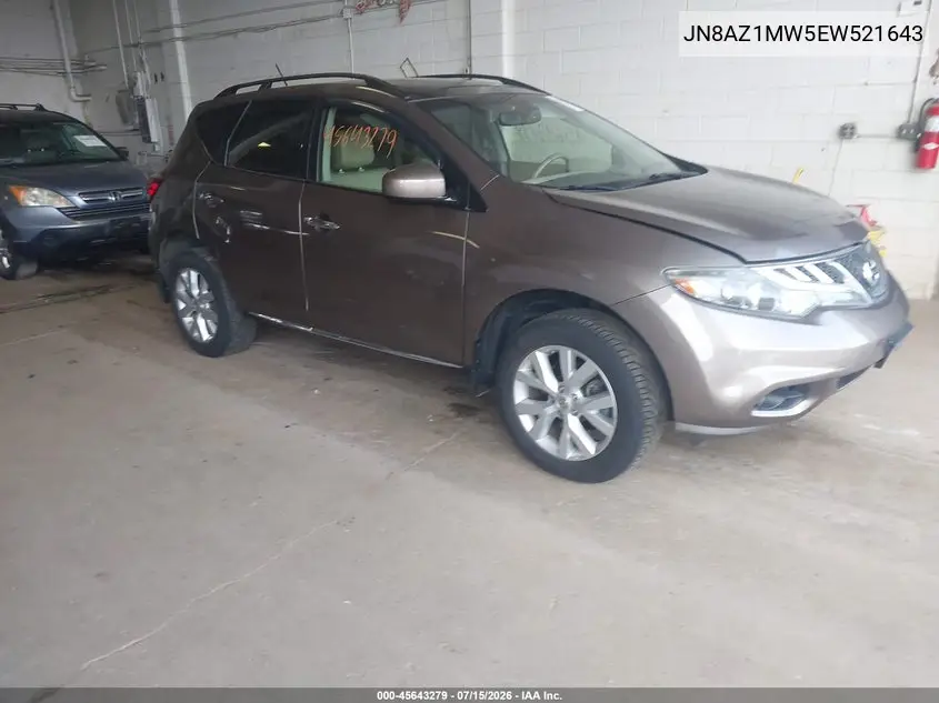 Nissan Murano (Z52)