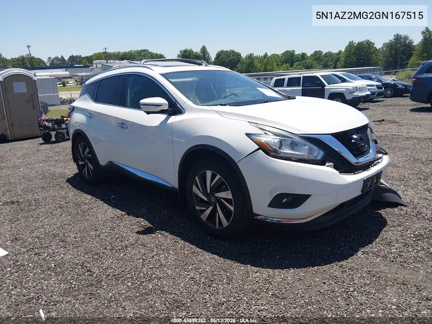 Nissan Murano (Z52)