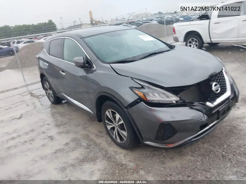 Nissan Murano (Z52)