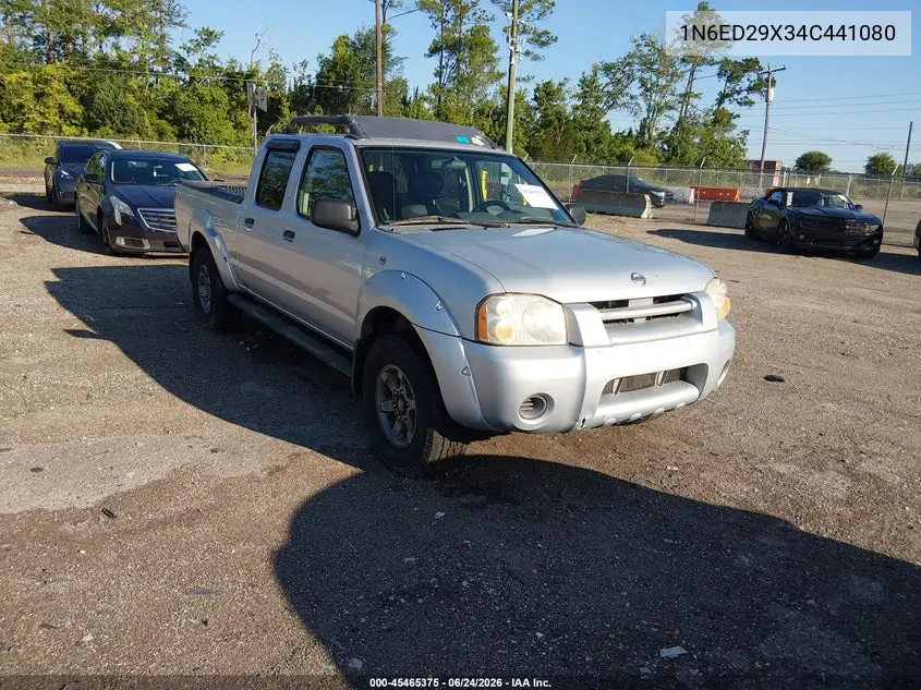 Nissan Navara (Frontier) (D22)