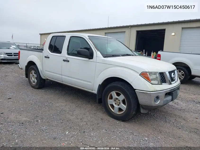 Nissan Navara (Frontier) (D22)