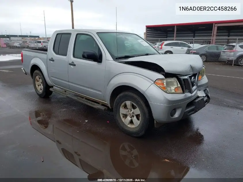 Nissan Navara (Frontier) (D40)