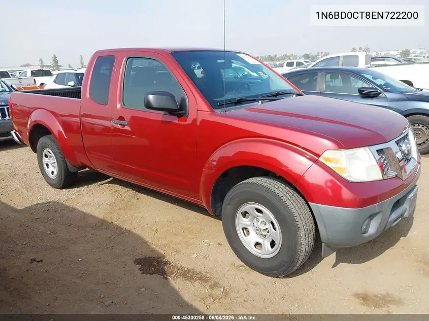 Nissan Navara (Frontier) (D40)