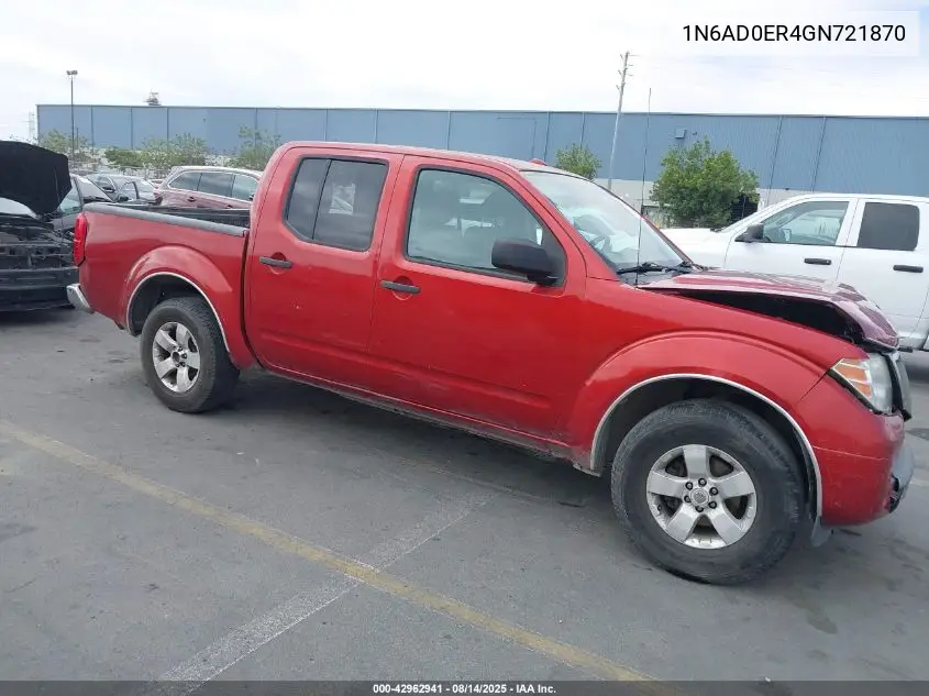 Nissan Navara (Frontier) (D23)