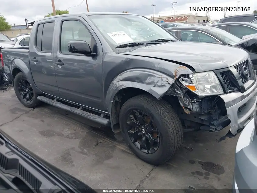 Nissan Navara (Frontier) (D23)