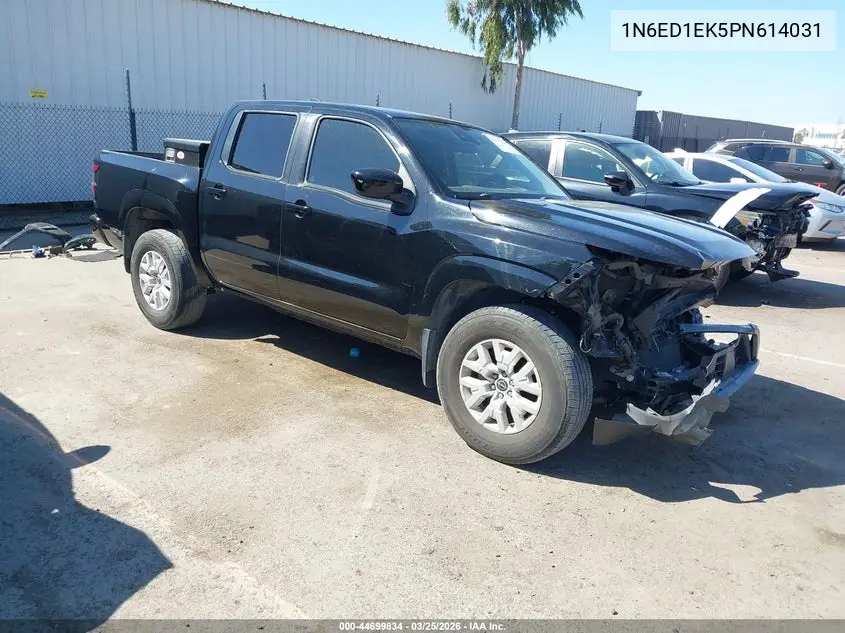 Nissan Navara (Frontier)