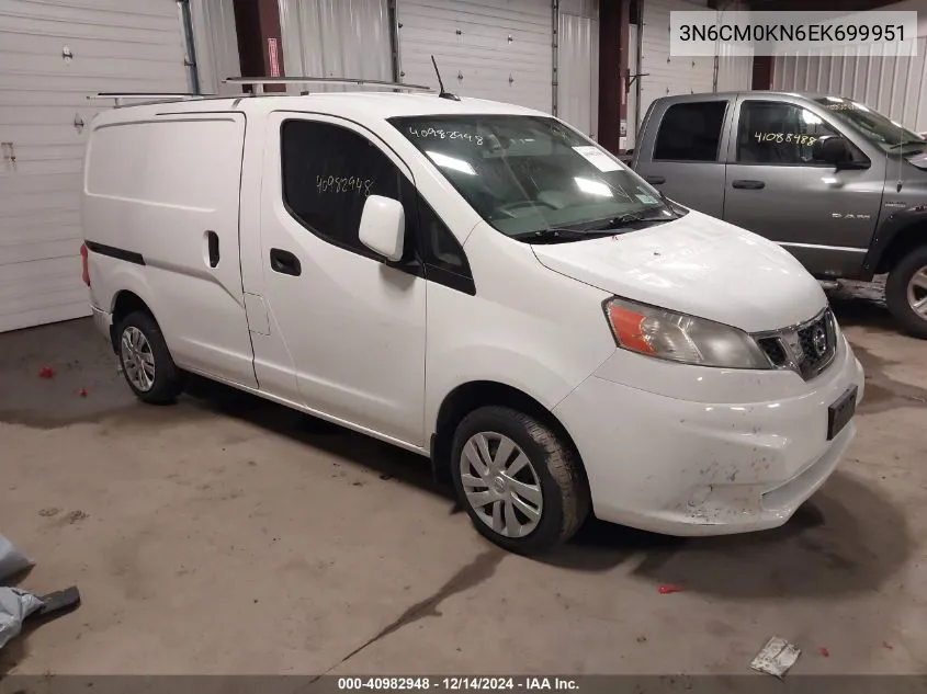 Nissan NV200 (NV200)