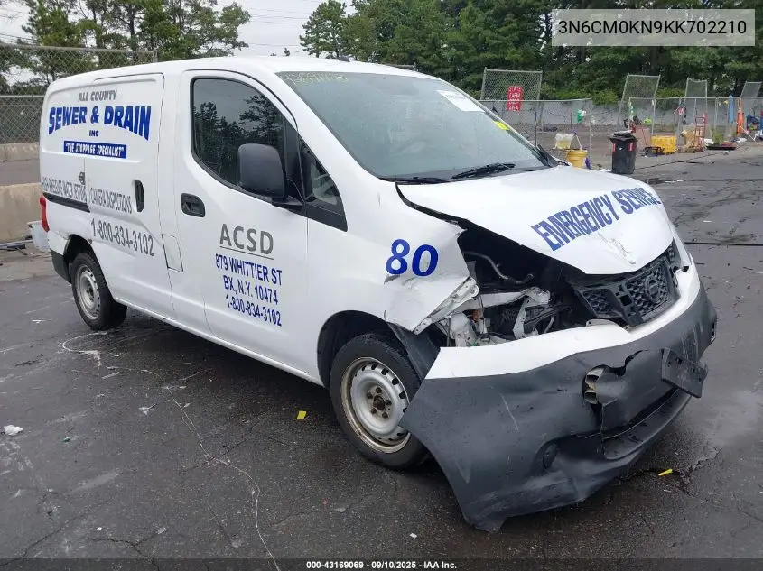 Nissan NV200 (NV200)