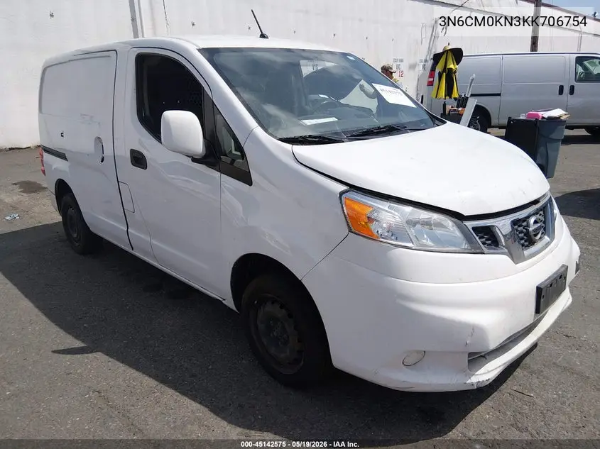 Nissan NV200 (NV200)