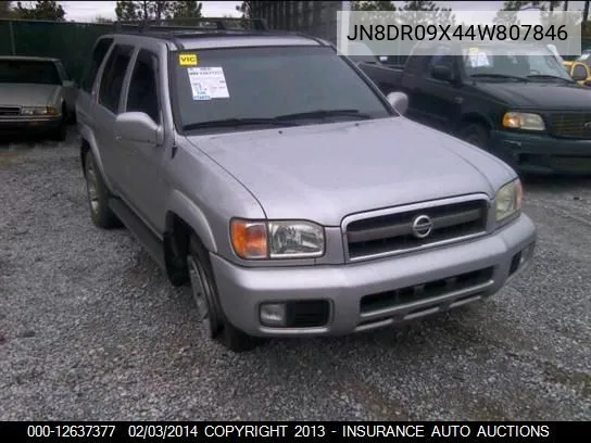 Nissan Pathfinder (II)