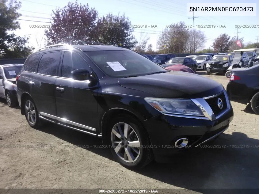 Nissan Pathfinder (III)
