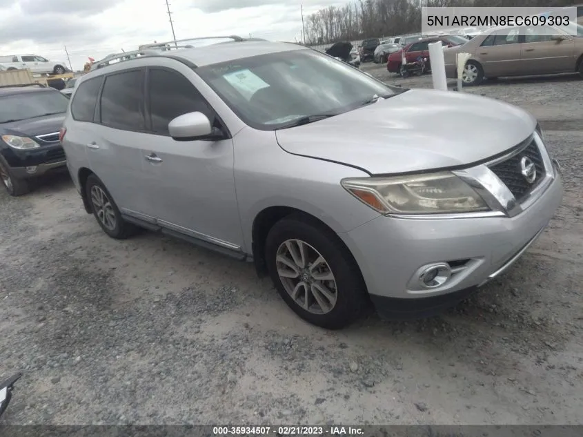 Nissan Pathfinder (III)