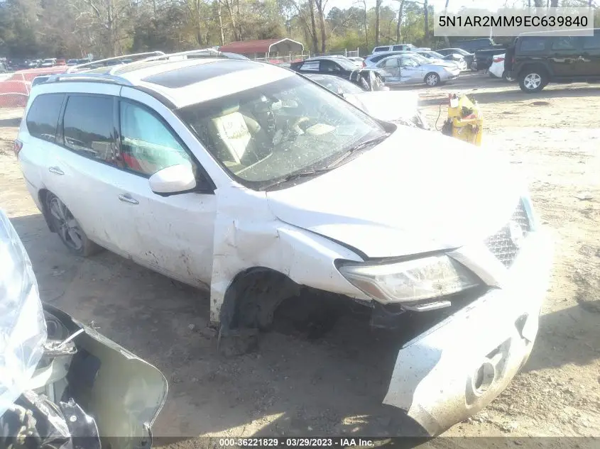 Nissan Pathfinder (III)