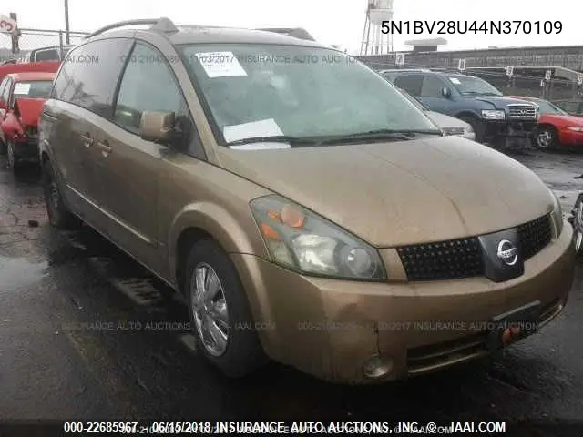 Nissan Quest (III)