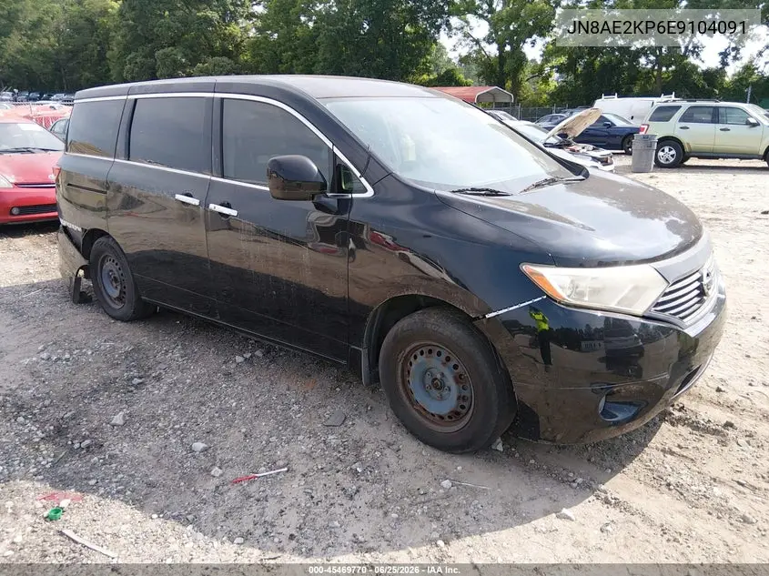 Nissan Quest (IV)