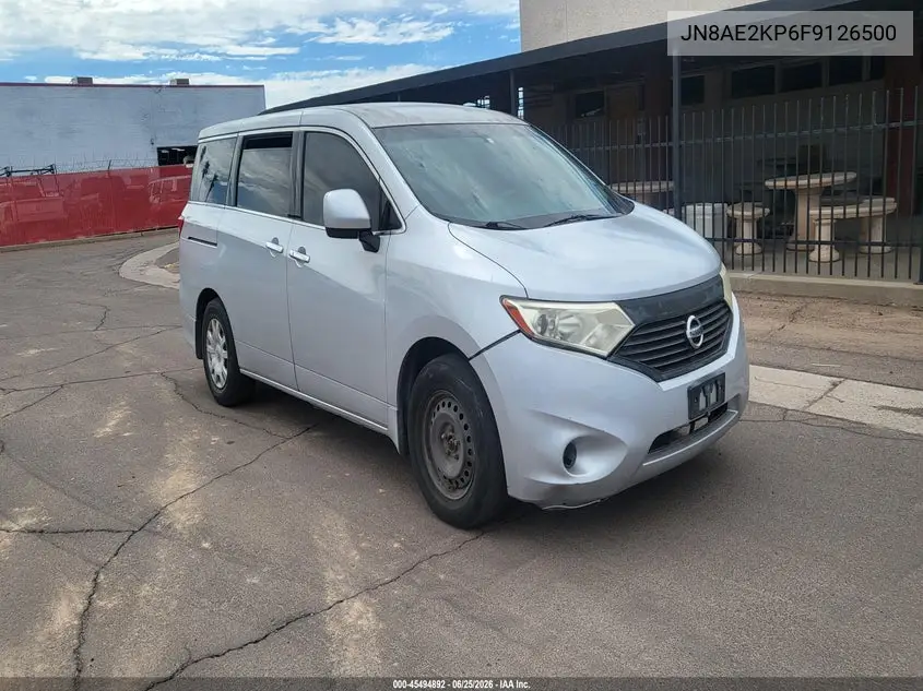 Nissan Quest (IV)