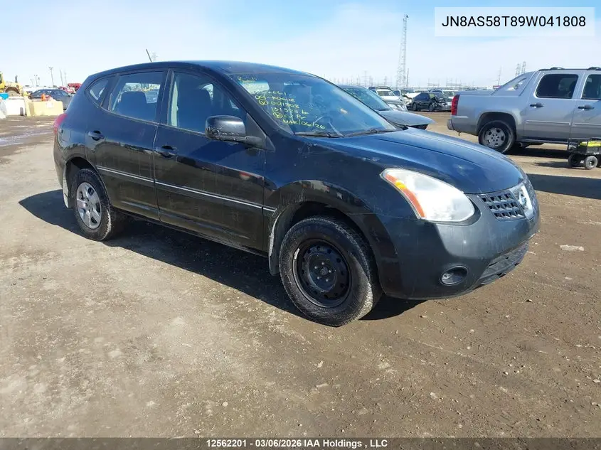 Nissan Rogue (I)
