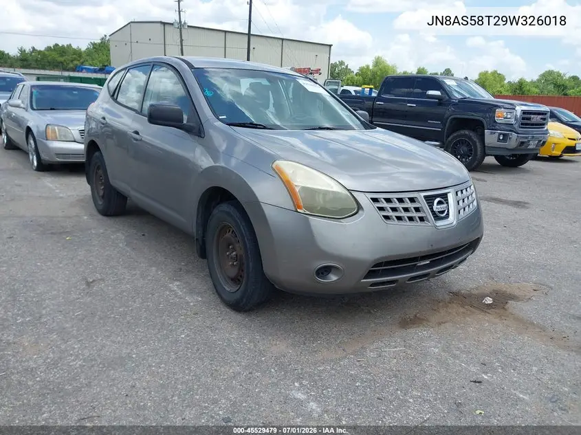 Nissan Rogue (I)