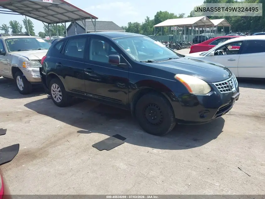 Nissan Rogue (I)