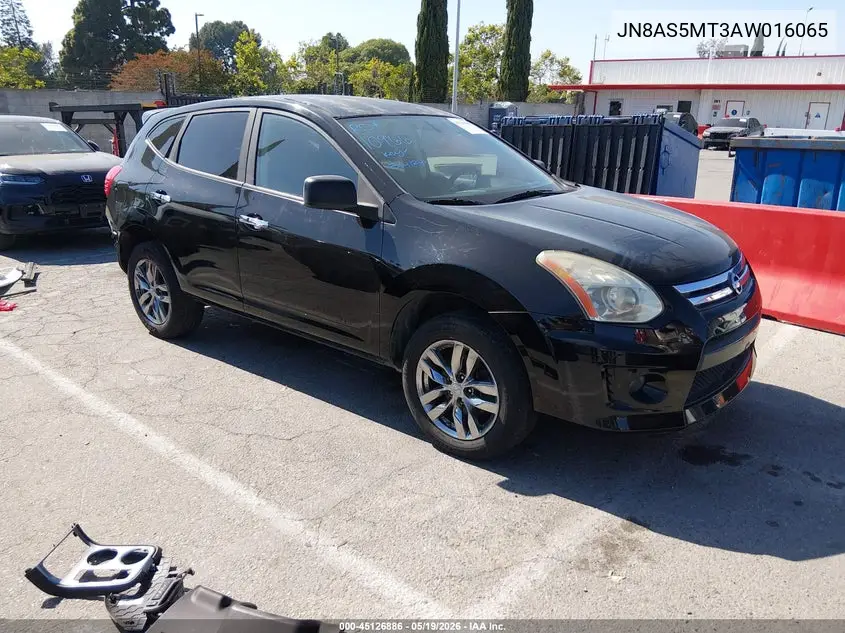 Nissan Rogue (I)