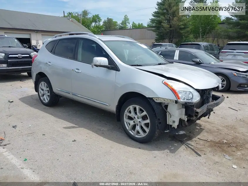 Nissan Rogue (I)