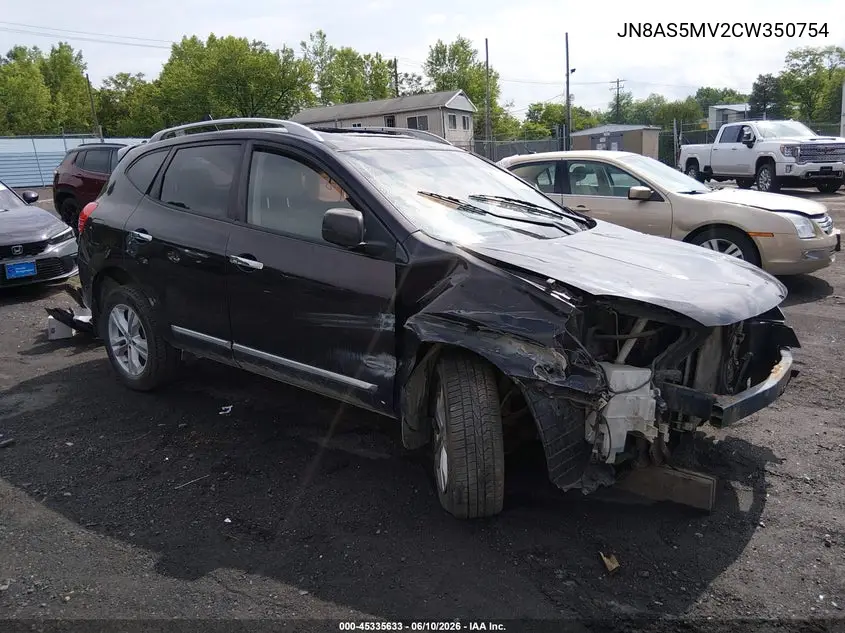 Nissan Rogue (I)