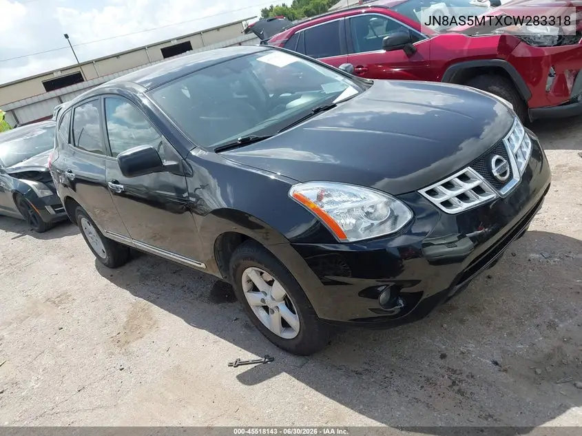 Nissan Rogue (I)
