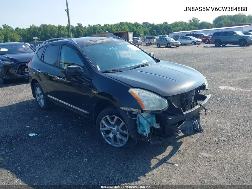 Nissan Rogue (I)