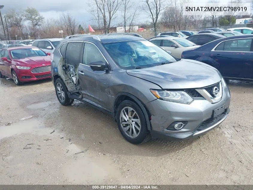Nissan Rogue (II)
