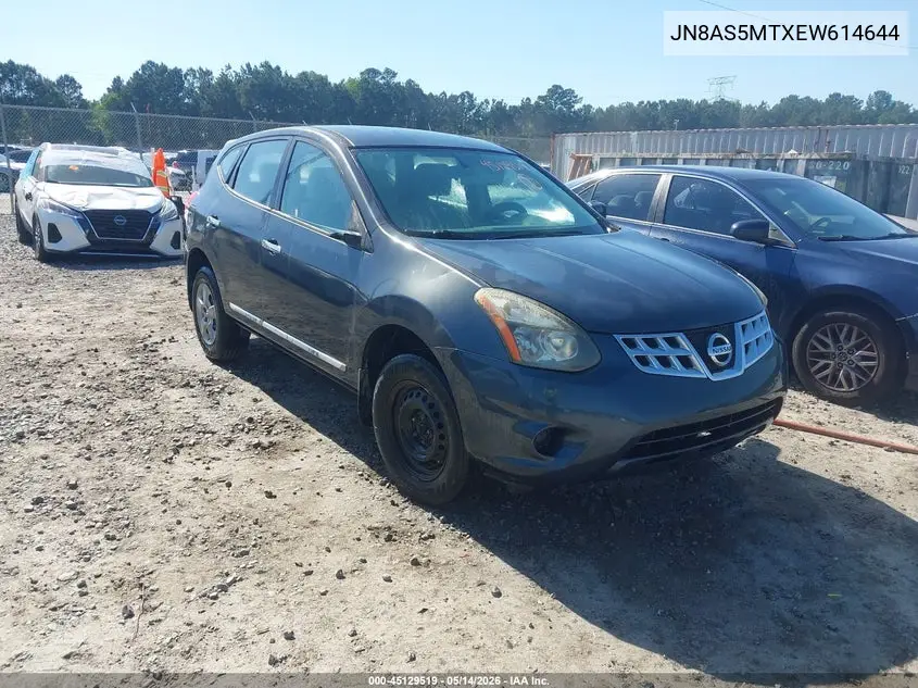 Nissan Rogue (II)