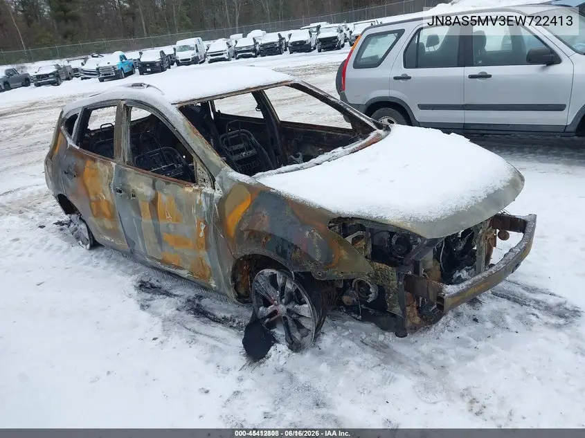 Nissan Rogue (II)