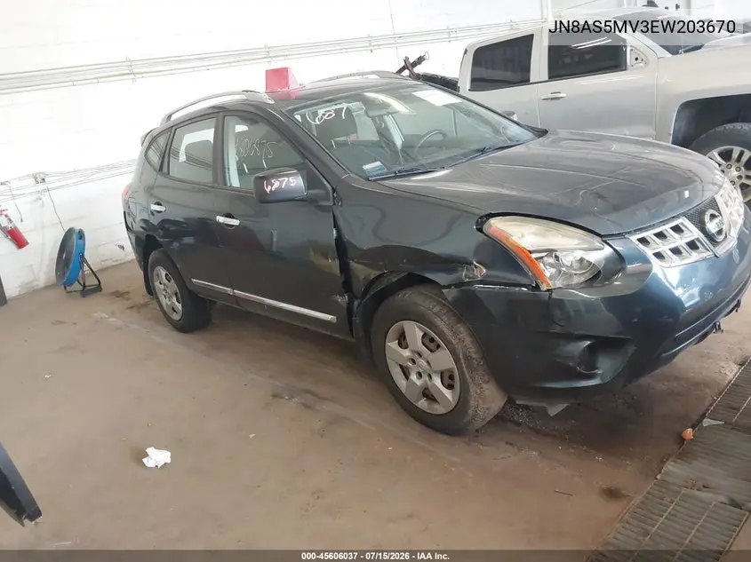 Nissan Rogue (II)