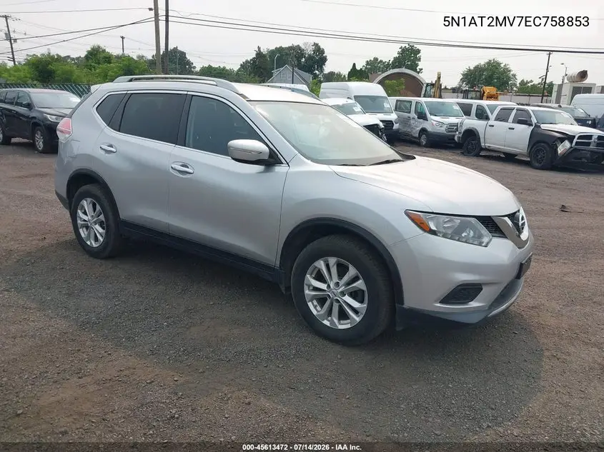 Nissan Rogue (II)
